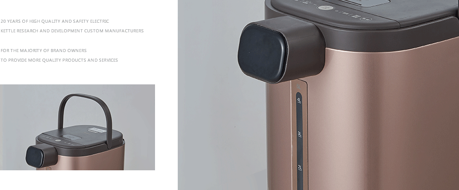 美的(de)（Midea）MK-SP50E503産品展示