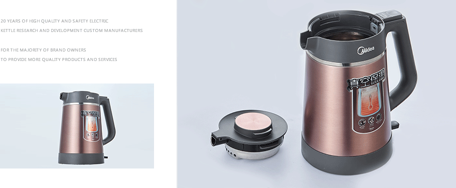 美的(de)(Midea)MK-VJ1502a産品展示 美的(de)(Midea)MK-VJ1502a産品展示