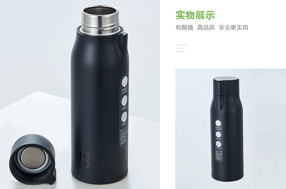 美的(de)MK-SH03E106産品展示 美的(de)MK-SH03E106産品展示