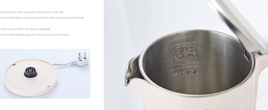 美的(de)（Midea) SH15Simple201産品展示