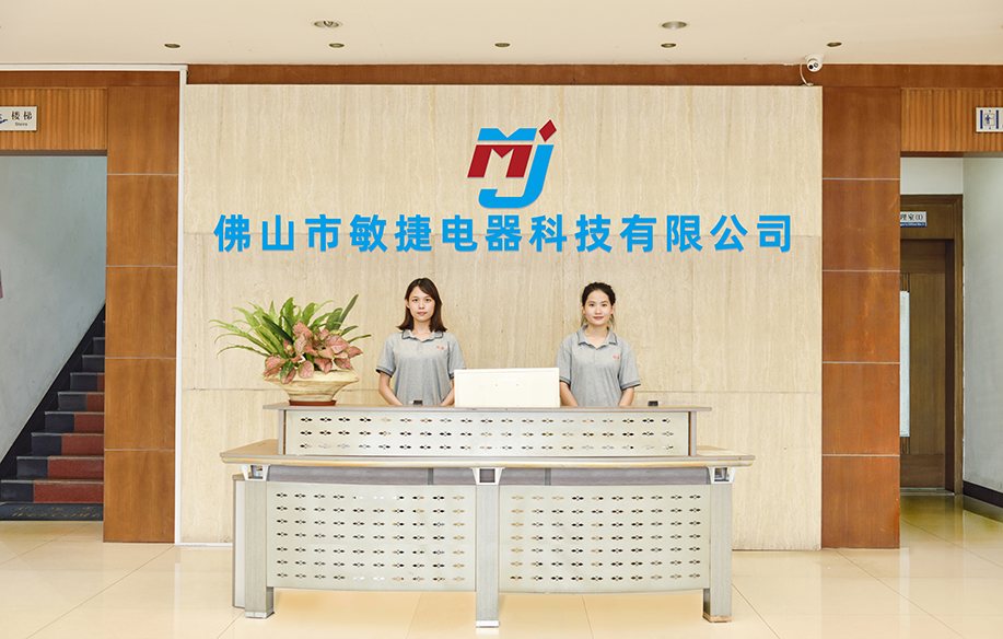 1609206607442493.jpg 敏捷前台.jpg